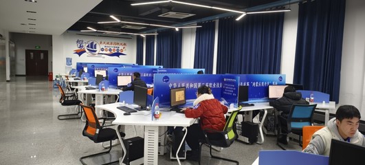 中慧集團(tuán)賦能，第三屆職業(yè)技能大賽重慶市選拔賽鴻蒙應(yīng)用開(kāi)發(fā)項(xiàng)目圓滿(mǎn)落幕